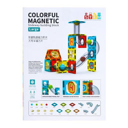 Магнитный конструктор Марблс, 52 детали - Simaland фото 6