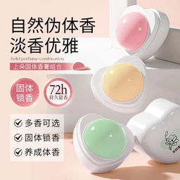 SADOER Ароматизированный дезодорант с ароматом розы  фото 2