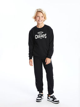Bisiklet Yaka Erkek ?ocuk Sweatshirt - Waikiki фото 2