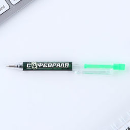 Цена за 10 шт. Ручка мини автоматическая С 23 февраля - Artfox фото 9