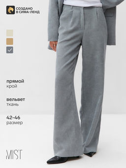 Брюки вельветовые женские MIST Velvet, размер 46-48, серые