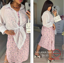 Женский летний сарафан с рубашкой - Bruno фото 8