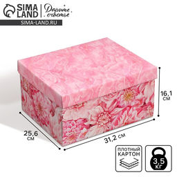Коробка подарочная складная, упаковка, Цветы, 31 х 25.5 х 16 см