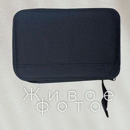 Швейный набор Мастерица - Zebo фото 3