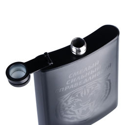 Фляжка Смелый, нержавеющая сталь, 240 мл, 8 oz