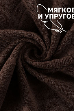 Комплект полотенец для ног махровое Софатекс 50 * 70 коврик ножки 2шт