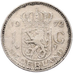 Монета 1 гульден 1972 года Нидерланды