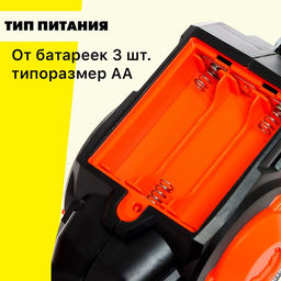 Набор инструментов Бензопила, защитные очки в комплекте - Simaland фото 5