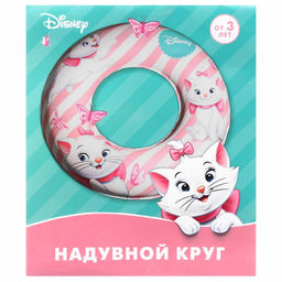 Круг для плавания надувной «Кошечка Мари» Ø 55 см, детский, розовый