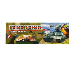 Танк радиоуправляемый «Победитель», работает от аккумулятора, цвет коричневый