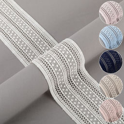 Гипюр Gamma 87 мм GGM-8701 в пакете 10 м 0.2 Турция