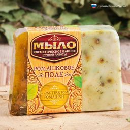 Мыло СПА - уход для бани и сауны Ромашковое поле 80г