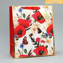 Цена за 2 шт. Пакет подарочный, упаковка, Яркий букет, 30.5?25?12.5 см