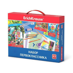 Набор первоклассника ErichKrause 43 предмета