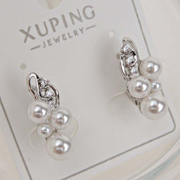 XUPING Серьги с английским замком арт. 18 1367 (id 281731)