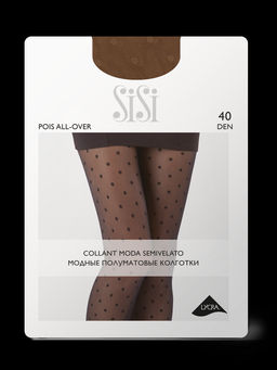 (SiSi) POIS ALL OVER (крупный горох) (ЧЗ)