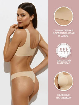 OmD 1142B Invisible Майка Топ женская (кроп-топ на широких бретелях с вкладышами), PA - caramello - Omsa фото 9