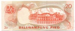 20 песо 1978 года Филиппины