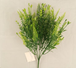 Зелень искусственная / N-258 /уп 2/150/600/