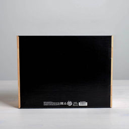 Коробка подарочная складная, упаковка, Брутальность, 27?21?9 см