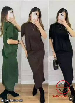 Костюм с юбкой и кофтой с кружевами