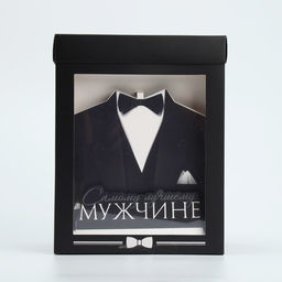 Коробка складная с 3D эффектом Настоящему мужчине, 18 х 14 х 23 см - Дарите счастье фото 2