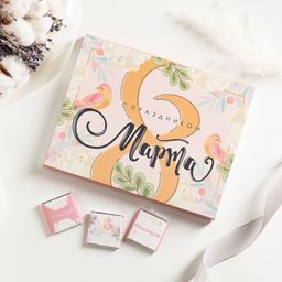 Набор 12 шоколадок С праздником 8 марта (розовый с бежевым)