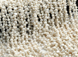 Бусины жемчуг барокко 5*7мм белый, 34см, 70 бусин Радуга камня