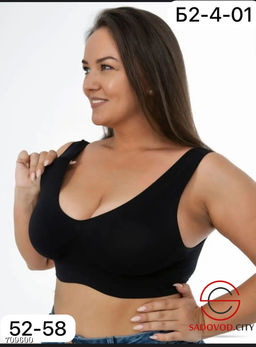 Женский топ бесшовный с широкими бретелями