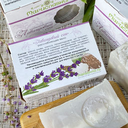 Мыло «Лавандовый сон» (расслабляющий аромат) - Мариславна фото 3