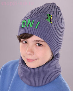 03-E Комплект для мальчика флис (колпак+снуд) (50-54)