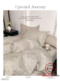 Постельное бельё с одеялом