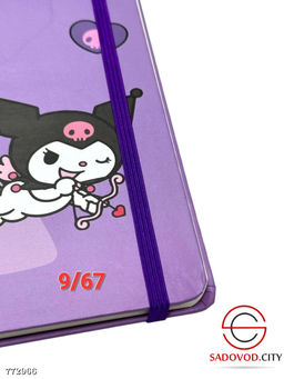 Блокнот на резинке со стикерами