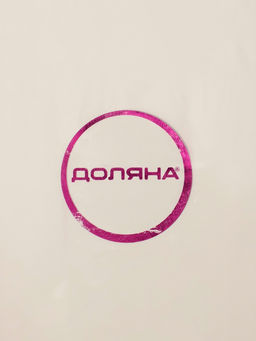 Салфетница складная Доляна «Фавела», 10×12 см, белая