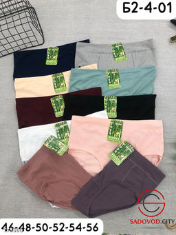 Трусики слипы женские, 5 шт