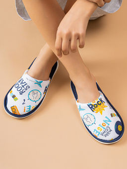 Тапочки домашние С-6ДМ(мл)-МР/