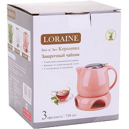 30646 Заварочный чайник РОЗОВЫЙ 750 мл LR (х8) - Mayer&boch фото 3