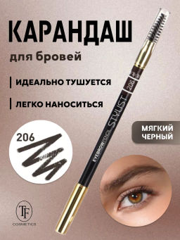 TF Карандаш д/бровей с щеточкой Eyebrow Pencil Stylist тон206 мягкий черный CW214