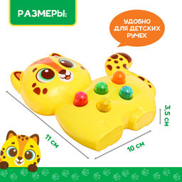 Музыкальная игрушка Милый дружок: Леопард - Zabiaka фото 7