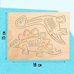 Набор для творчества Фигурки. Динозавры - Лесная мастерская фото 2