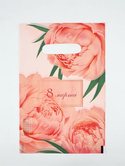 Цена за 50 шт. Пакет «Очарование пиона», полиэтиленовый с вырубной ручкой, 20×30 см, 30 мкм