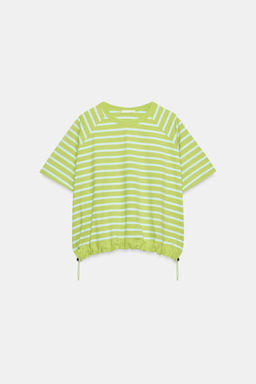 CAMISETA STOPPERS RAYAS / Verde - Zara фото 5