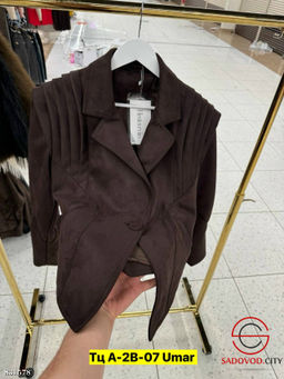 Косуха женская замшевая