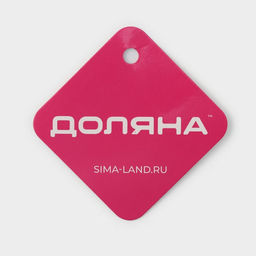 Лопатка кондитерская силиконовая Ваниль, 2041,5 см - Simaland фото 8