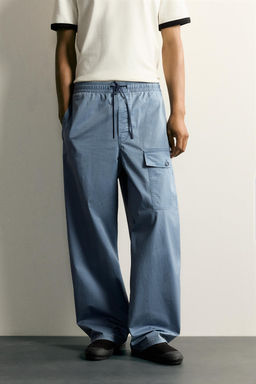 PANTAL?N CARGO RELAXED FIT / Azul vigor? - Zara фото 2