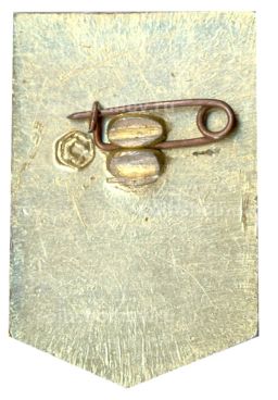 Значок Ударник коммунистического труда