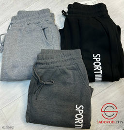 Спортивные мужские штаны - Bruno фото 4