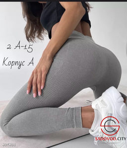 Бесшовные лосины в рубчик - Bruno фото 3