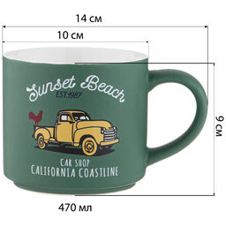 КРУЖКА LEFARD VINTAGE GARAGE 470 МЛ (КОР=36)  фото 3