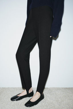 ZW COLLECTION FUSEAU TROUSERS - Zara фото 9